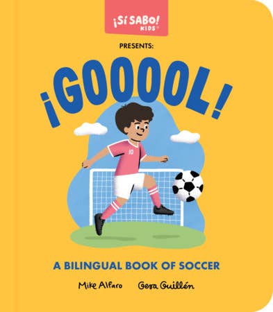 ¡Gooool! By Mike Alfaro