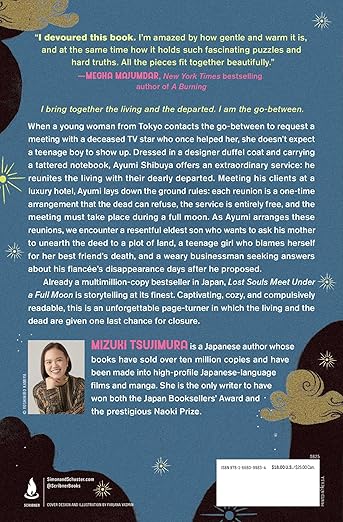 Lost Souls Meet Under a Full Moon (A Lost Souls Novel) by Mizuki Tsujimura